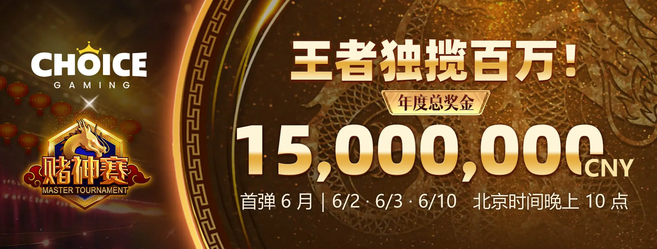精选数字文化视觉